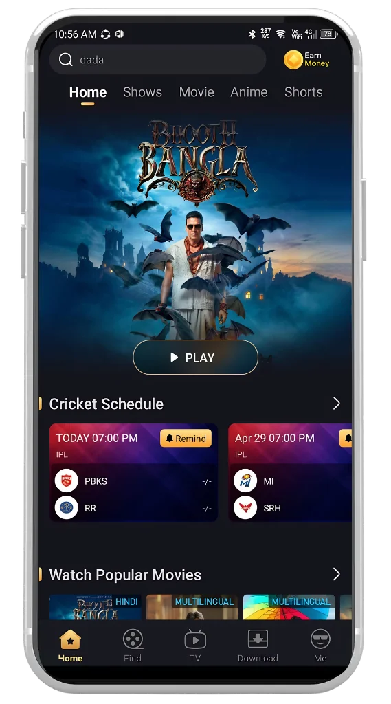 Simple design interface